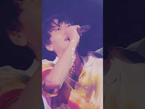#flumpool「#君に届け」15th Anniversary Special Thanks Giving「SINGALONG 2.0」at NIPPON BUDOKAN #shorts