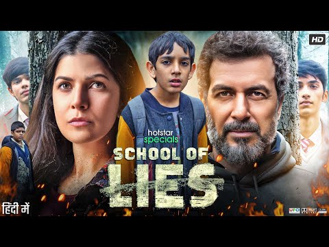 School of Lies Full Movie | Aamir Bashir | Geetika Vidya Ohlyan | Review & Facts