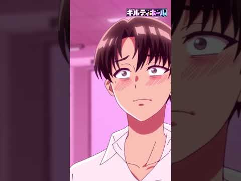 TVアニメ【ギルティホール】毎週日曜25:00~TOKYO MX・BS11にて放送🕳️😈YouTube他でも配信中!! #ギルホ  #anime #僧侶枠