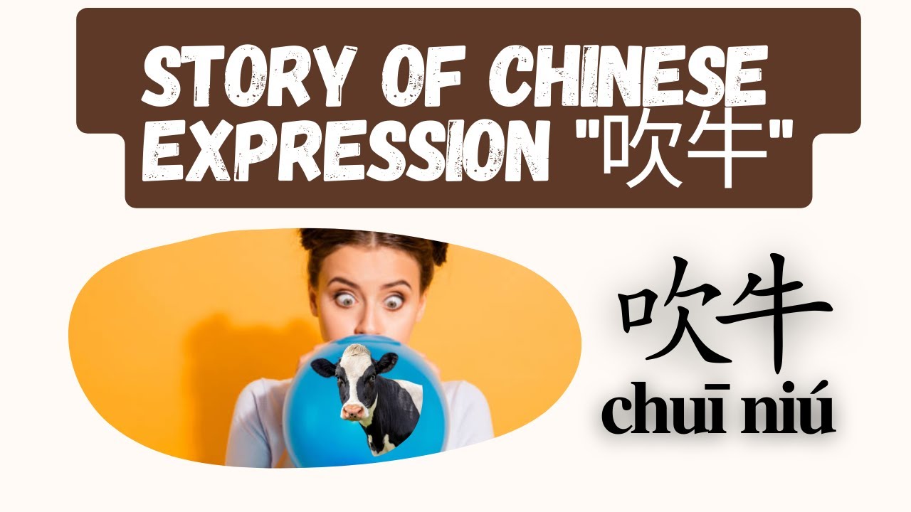 30 Mandarin Chinese Vocabularies On Clothes You Should Know 30 Mandarin Chinese Vocabularies On Clothes You Should Know