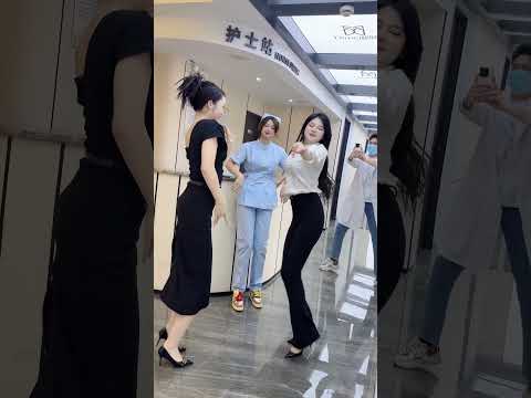 #我要找到你 #下班后的日常 #shortsvideo #dance #nurses #护士跳舞