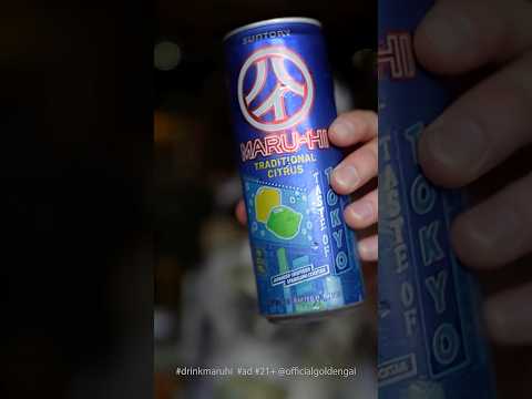 Una muy sabrosa bebida japonesa 😋 🇯🇵 #drinkmaruhi  #ad #21+ @officialgoldengai