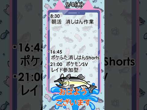 thumbnail_bN9kgzJrD_k