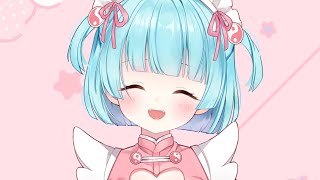 🍥 來 ㄌ 🍥 睽違半年ㄉ直播 ... 就是很樸實無華 desu .....✨✨【來來未夢】#台灣Vtuber