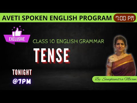 TENSE | Class 10 English Grammar | By Sanghamitra Madam | Aveti learning | PAST TENSE