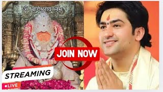 Bageshwar Dham Sanatan is live