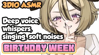 3DIO ASMR Deep Voice whispering, humming, tapping & soft singing【BIRTH