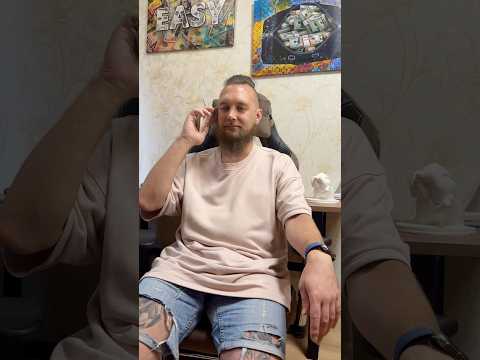 #Я #ДЕЛАЮ #КЕШ 💵💷💶 #ОН #ЛЕТИТ #КАК #ВЕТЕР 🌬️💸 #деньги #заработок #рек #топ #работа #юмор