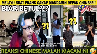 TERKEJUT WEH‼️ APABILA MELAYU PRANK CAKAP MANDARIN DEPAN CHINESE 🤣 | Wak Lonjong