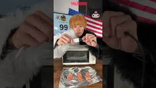 動画サムネイル