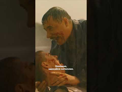 Человек, который смеется - в кино с 26 февраля