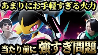 【ガチンコ強化】最後の1ピース「メガクチートex」で完成したあのデッキが強すぎる【ポケカ】