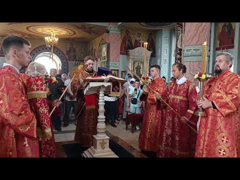 Евангельское чтение (02.08.25)