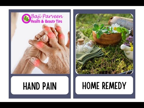 Hand Pain Treatment - Hato Ke Dard ka Ilaj Is Remedy Se Meri Baho Ke Hatho Ka Dard Thek Ho Gya