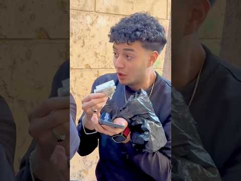 لم تقعد في شارع وتكون مرزق 😂😂🤦🏻♂️ #shortsً #التوينز_المحبوب #comedy