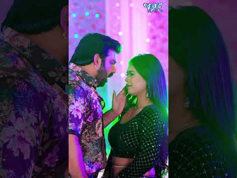 #Shorts | 5 Ke Nache Aiha | #Pawan Singh #Shilpi Raj #dimpal Singh