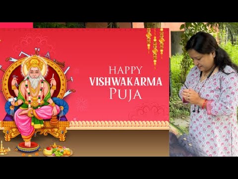 मेरे मिथिलांचल में एसे मनाते है अन्नतचतुर्दशी | Vishwakarma pooja kese manate hain humre bihar mein|