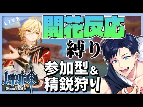 thumbnail_bNcteWcXz6E