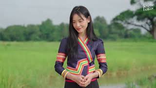 ຕ໋າຍເບລຍເບັງ (ອ້າຍຫຼໍ່ຫຼາຍ) Khmu Ver. Nut Chanok [Official Audio]