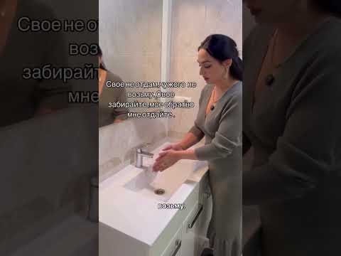 Соль от всех болезней