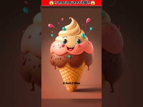 How Tattoo Guns Work?😱 #shorts (3D#3danimation )#shorts (3D#3danimation )#youtubeshorts#facts