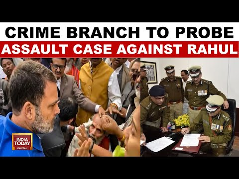 Parliament Case Inquiry: BJP And Congress Complaints Transferred To Crime Branch | India Today News