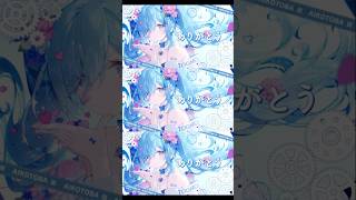 愛言葉Ⅲ歌ってみた💙 #VTuber #Shorts #歌ってみた #cover #愛言葉Ⅲ #DECO27 #ボカロ #Varium #お