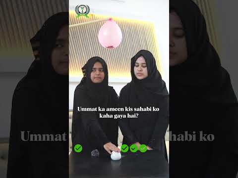 Islamic Quiz | Balloon Burst Fun (Part-1) #knowledge #islamic #islamicshorts #islamicquiz