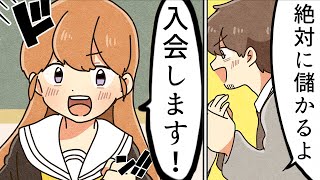 動画サムネイル