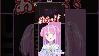 すごい声  #hololive