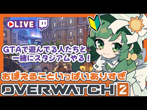 thumbnail_bOK3LZhHZ6c