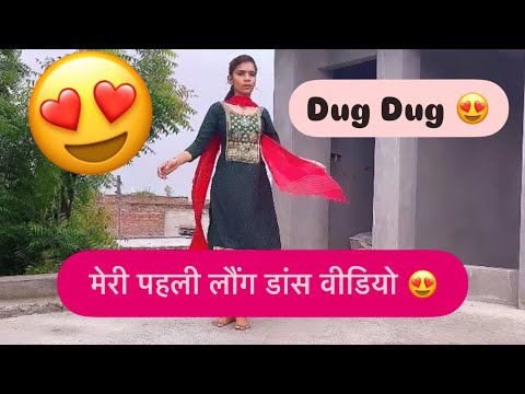 Dug Dug 😍 #nehasarohadancer #dancer #dance #trending #youtube #viralvideo #dancevideo #trendingvideo