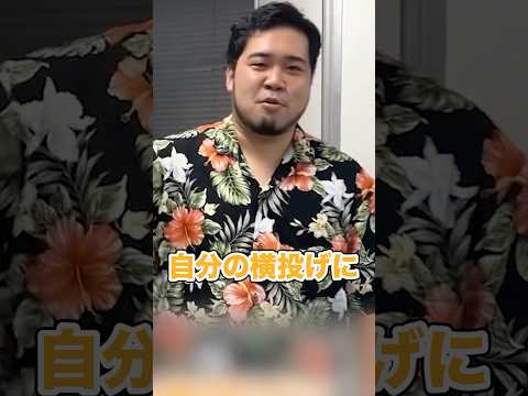 出演者の皆さんにドッジボールの意気込み聞かせてもらいました‼️‼️‼️