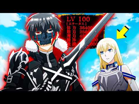 🔸EL HAMBRIENDO BERSERKER