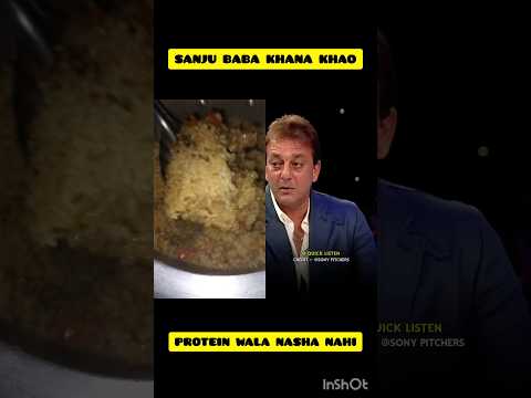 Sanju baba khana khao proteun Nasha nahi ๐ #motivation #viralvideo #sanjubaba #sanjaydutt