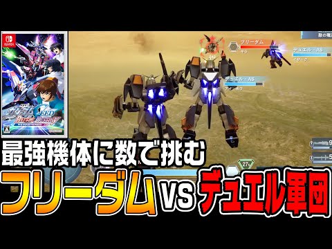 thumbnail_bOWjuEKcrVk