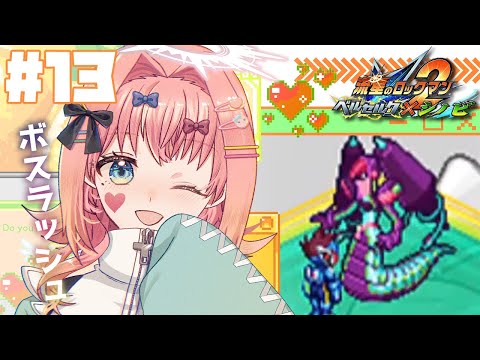 thumbnail_bOYZcHZJI7s