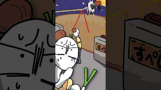 【手描き】「ブランコヒス女」