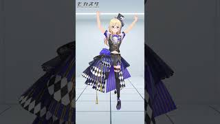 #モカスタ で、ちきゅーめいくあっぷ計画 #踊ってみた #shorts