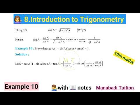 10th class math| Chapter 8| Introduction to trigonometry| Example 10|CBSE|NCERT|with notes|