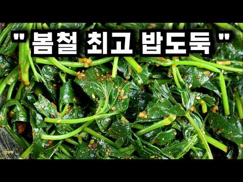 혈관 꽉 막힌 사람 무조건 드세요.