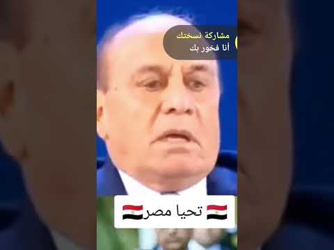 اللواء سمير فرج كنت قائد للرئيس السيسي وهو ملازم وكتبتله تقرير إمتياز مسبب #مصر#السيسي#اكسبلور