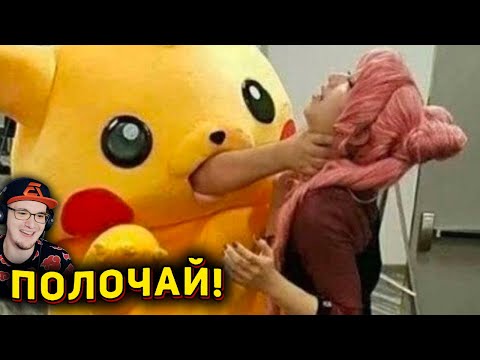 ЗАСМЕЯЛСЯ - ПРОИГРАЛ ► ЛУЧШИЕ ПРИКОЛЫ ( УЛЫБНУЛИСЬ ПРОИГРАЛИ СОЮЗ СМЕХА ) | Реакция