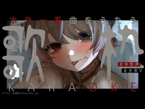 thumbnail_bOgbo6-QFMg