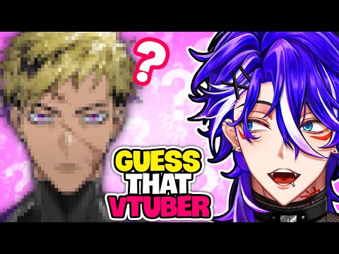 IS THAT HIM? | GUESS THE VTUBER