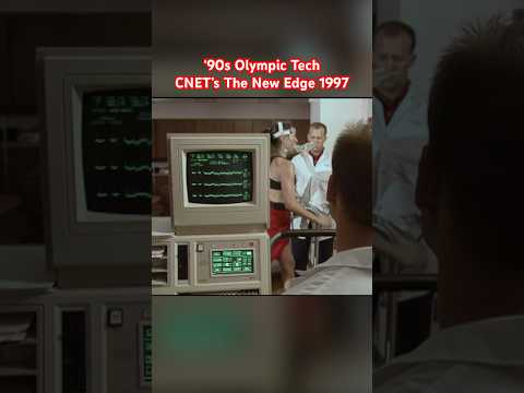 CNET Flashback: Training for the Olympics in the ’90s