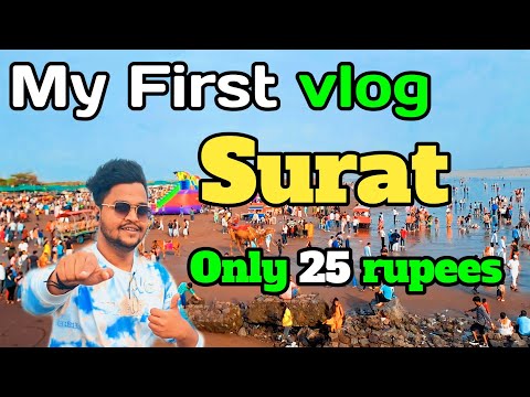 MY FIRST VLOG ❤️ || Dumas beach ⛱️ || GUJARAT VLOG