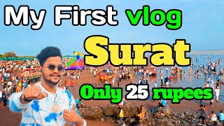 MY FIRST VLOG ❤️ || Dumas beach ⛱️ || GUJARAT VLOG