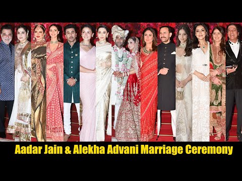 Aadar Jain-Alekha Advani Wedding Reception | Alia, Ranbir, Kareena, Karishma, Suhana, Ananya, Rekha