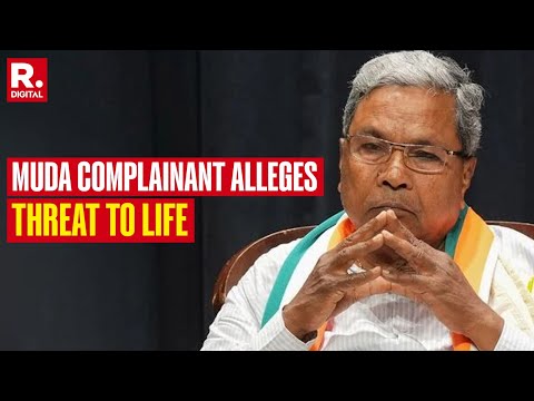 Muda Scam Probe: Complainant Refused Offer, Claims Pressure Tactics By CMs Wife & Son